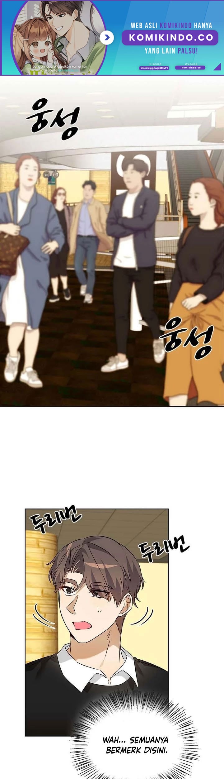 Manhwa I Become a Fool When It Comes to My Daughter Chapter 52 gambar nomor 2
