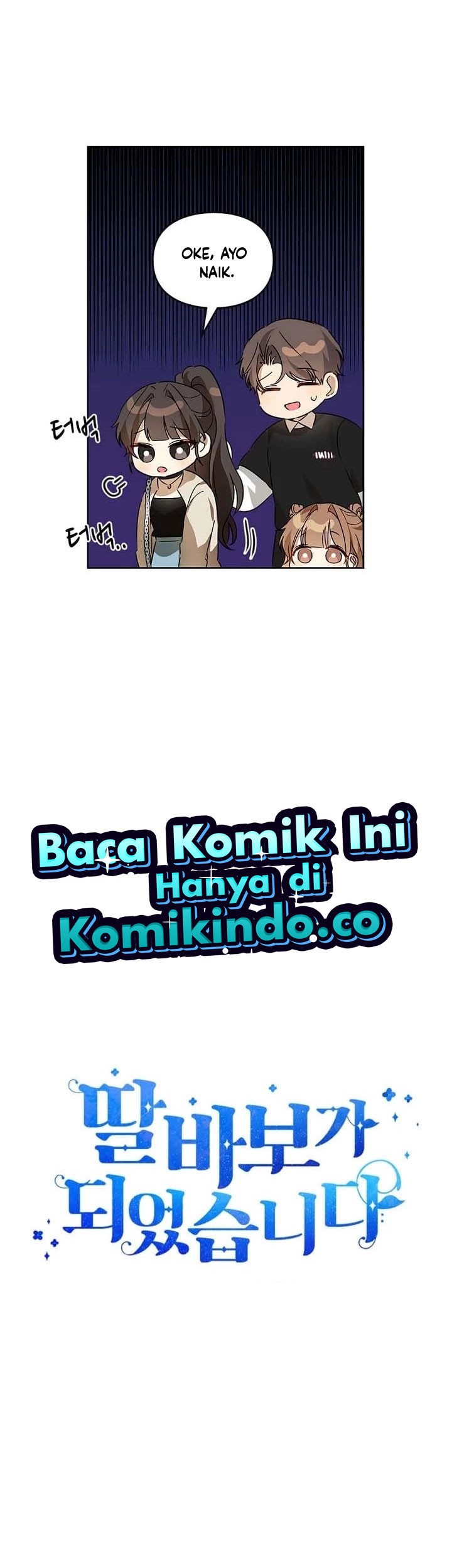 I Become a Fool When It Comes to My Daughter Chapter 52 Gambar 10
