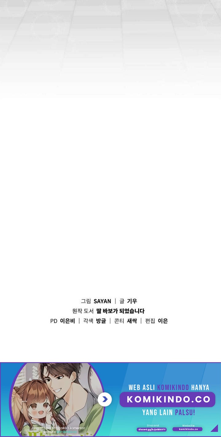 I Become a Fool When It Comes to My Daughter Chapter 51 Gambar 39