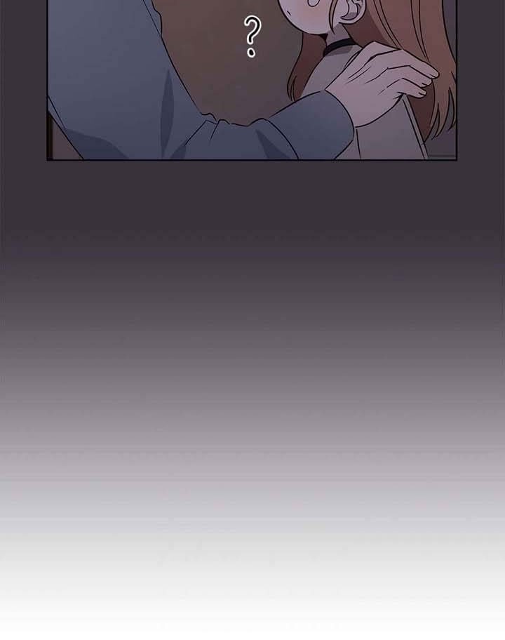 I Become a Fool When It Comes to My Daughter Chapter 50 Gambar 23