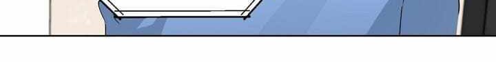 I Become a Fool When It Comes to My Daughter Chapter 45 Gambar 28
