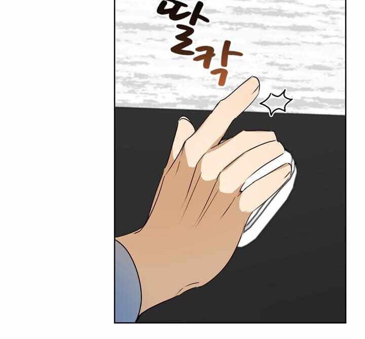 I Become a Fool When It Comes to My Daughter Chapter 45 Gambar 19