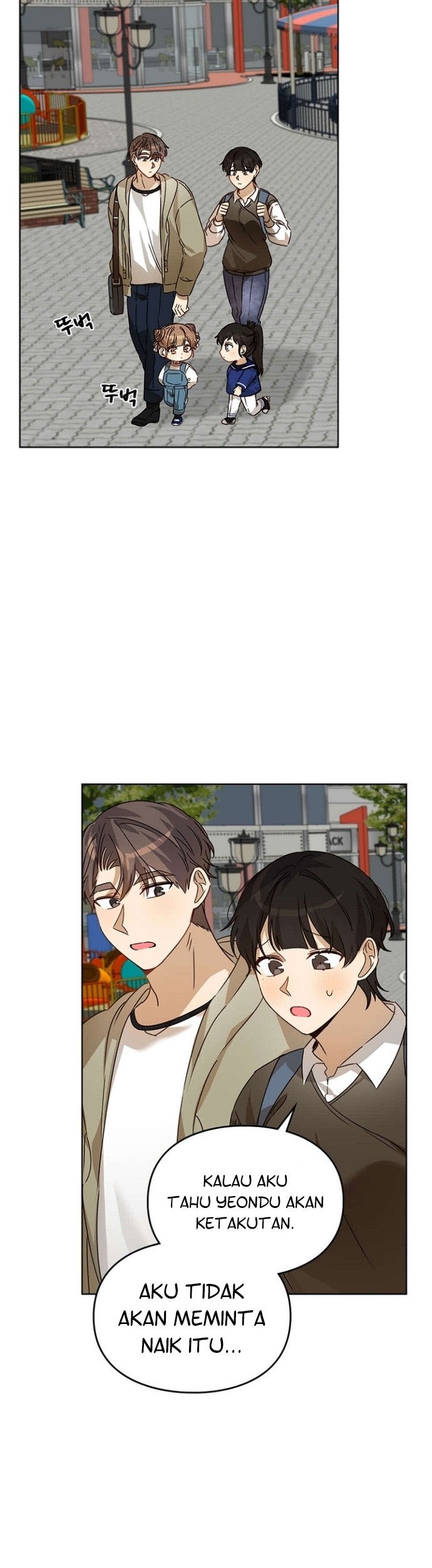 I Become a Fool When It Comes to My Daughter Chapter 43 Gambar 12