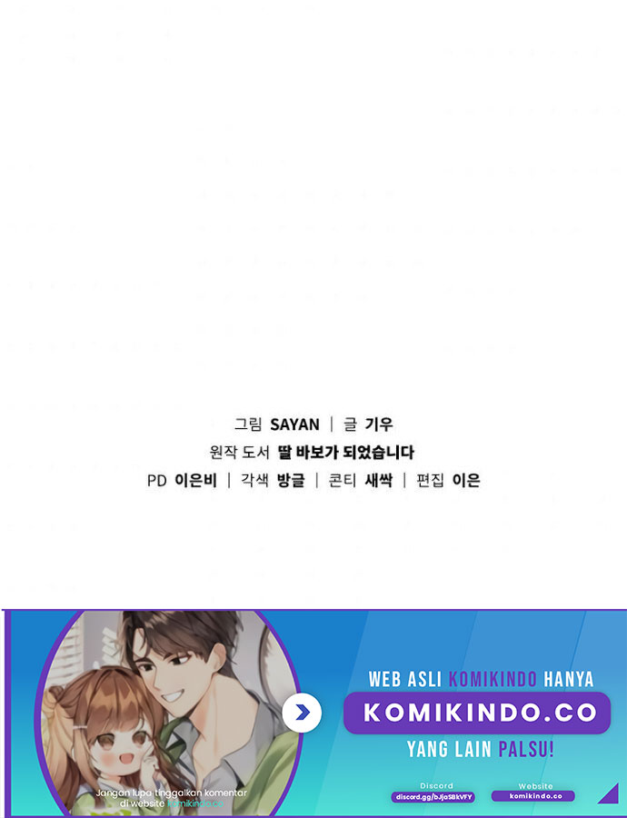 I Become a Fool When It Comes to My Daughter Chapter 38 Gambar 53