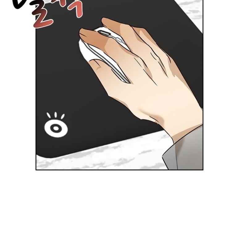 I Become a Fool When It Comes to My Daughter Chapter 32 Gambar 7