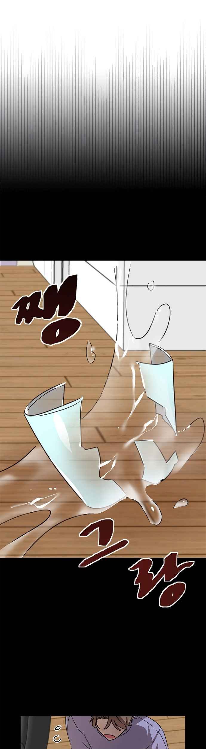 I Become a Fool When It Comes to My Daughter Chapter 29 Gambar 29