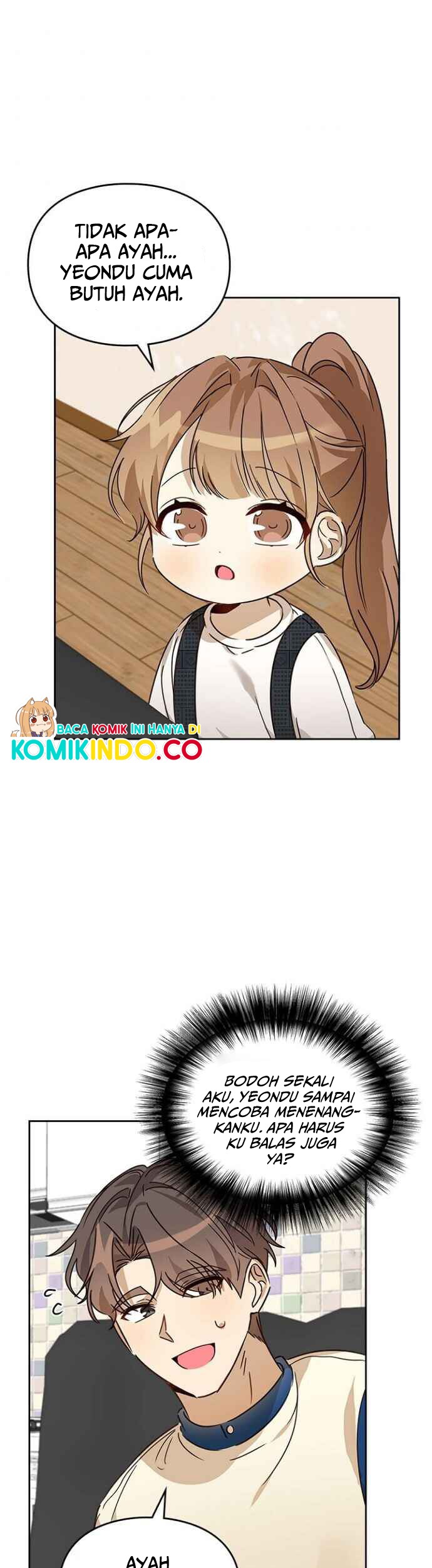 Manhwa I Become a Fool When It Comes to My Daughter Chapter 23 gambar nomor 2