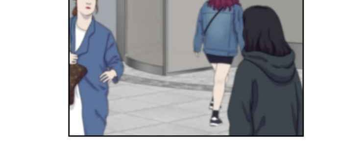 I Become a Fool When It Comes to My Daughter Chapter 23 Gambar 16