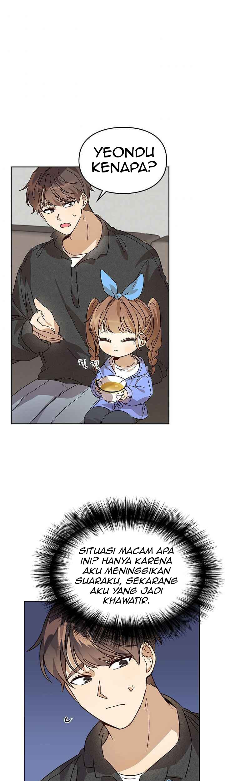 Manhwa I Become a Fool When It Comes to My Daughter Chapter 20 gambar nomor 2