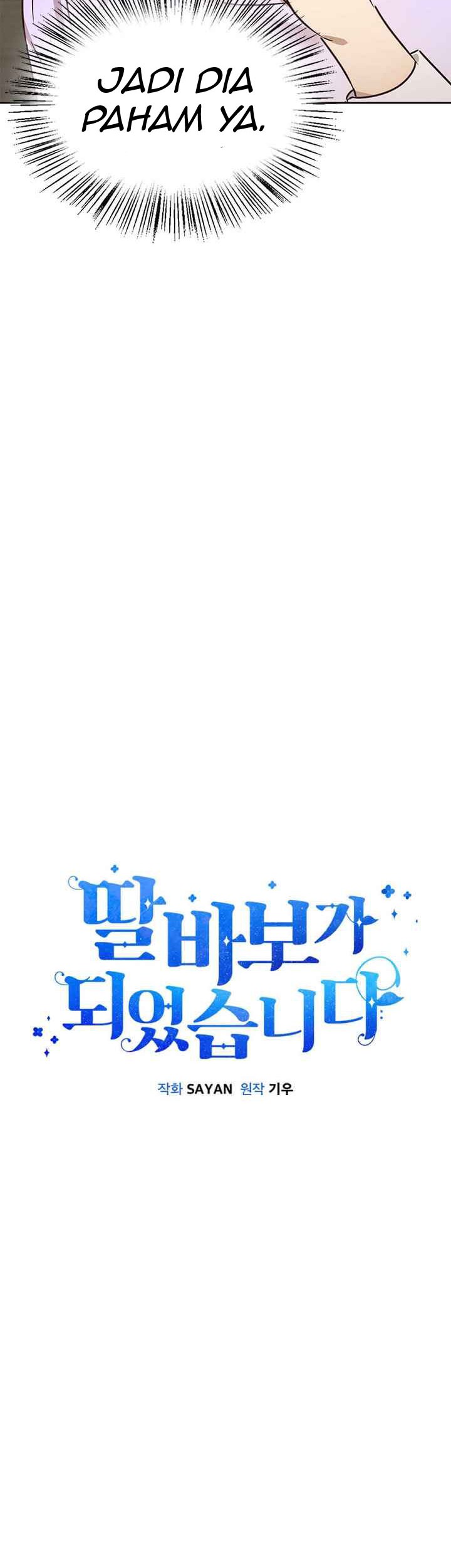 I Become a Fool When It Comes to My Daughter Chapter 20 Gambar 14