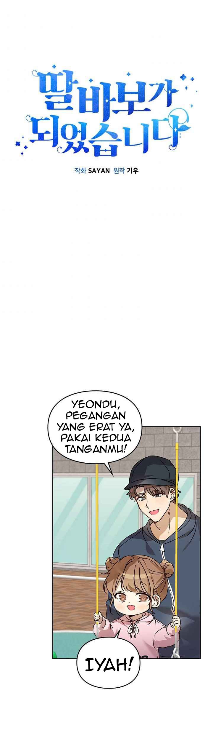 Baca Manhwa I Become a Fool When It Comes to My Daughter Chapter 17 Gambar 2