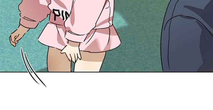 I Become a Fool When It Comes to My Daughter Chapter 17 Gambar 13