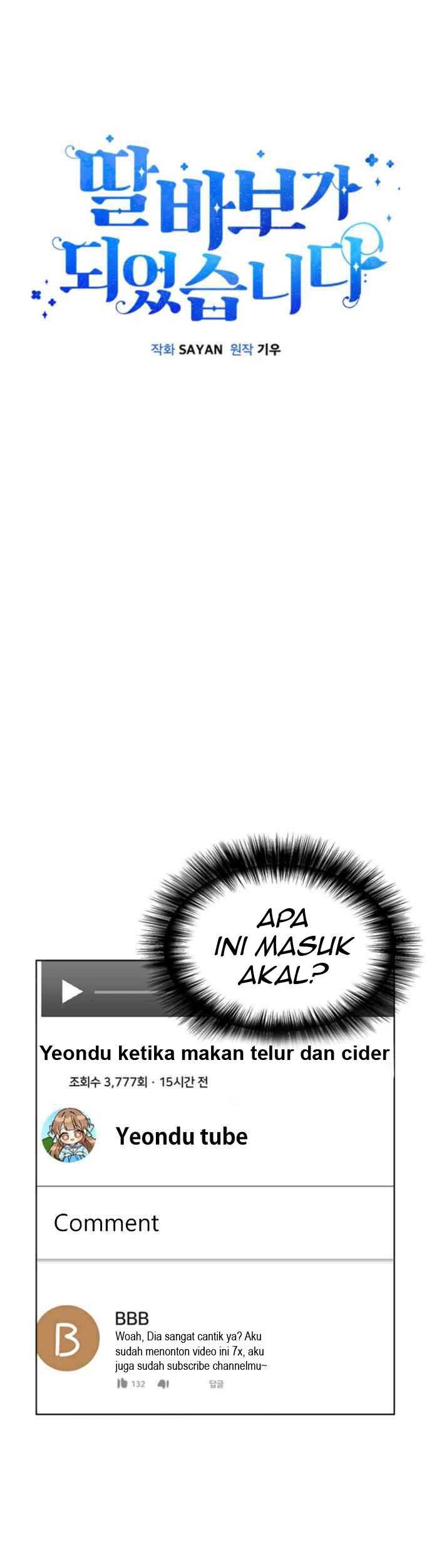 Baca Manhwa I Become a Fool When It Comes to My Daughter Chapter 15 Gambar 2