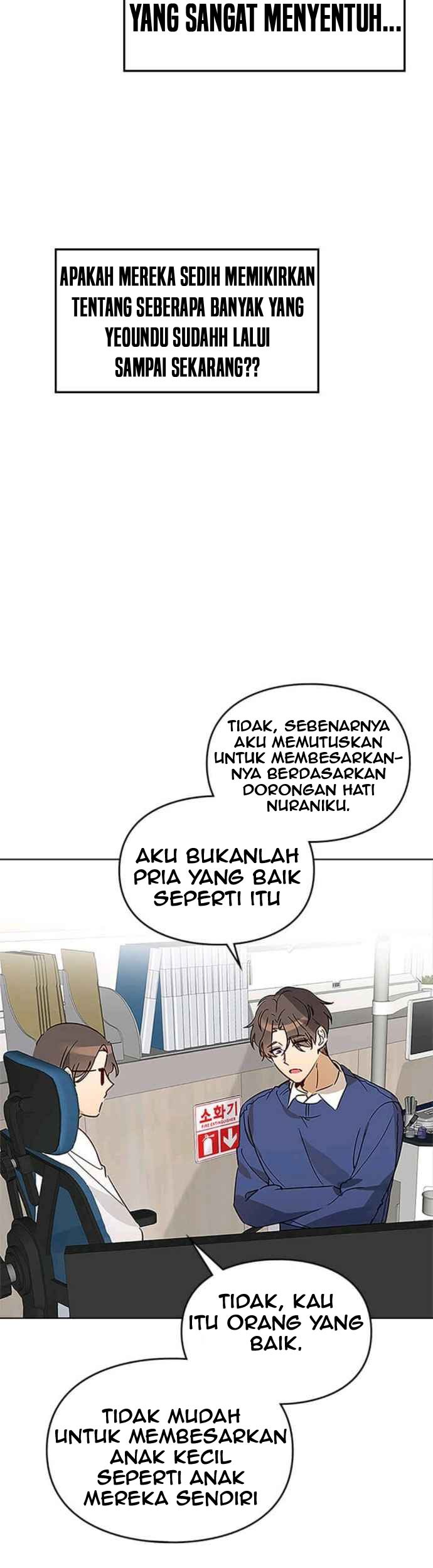 I Become a Fool When It Comes to My Daughter Chapter 05 Gambar 12