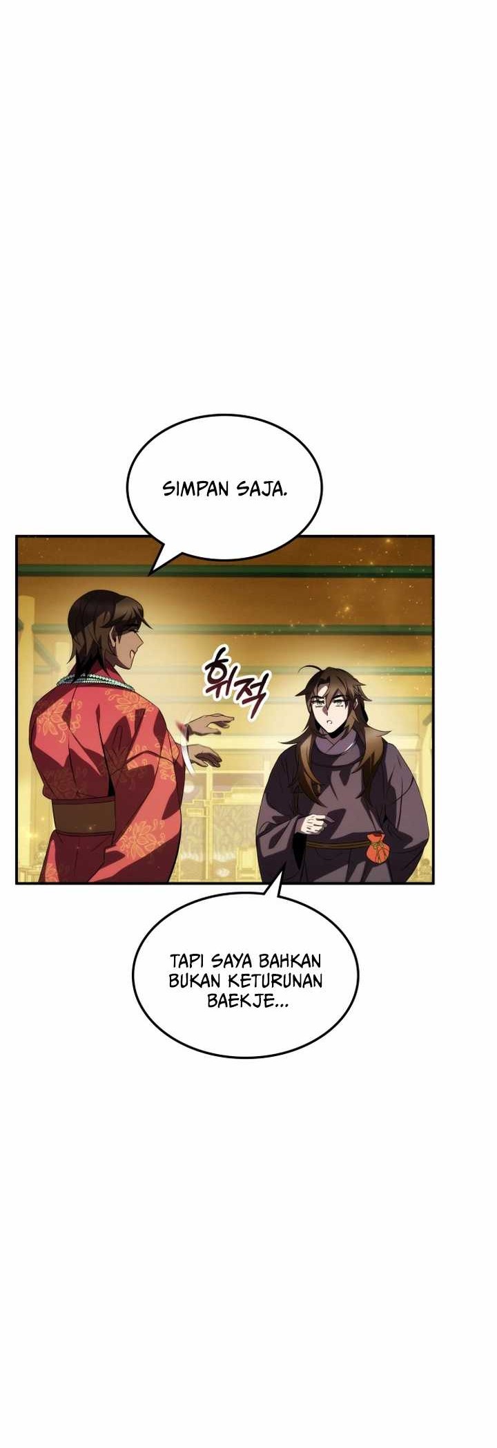 Drug Devourer Chapter 70 Gambar 7