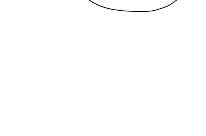 Solo Resurrection Chapter 10 Gambar 54