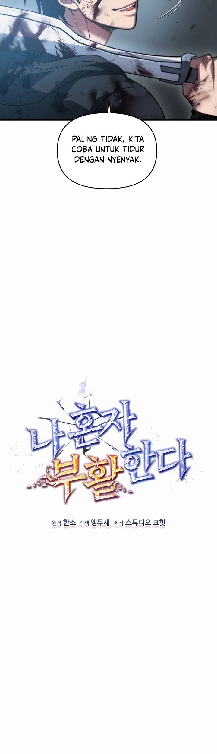 Solo Resurrection Chapter 07 Gambar 10