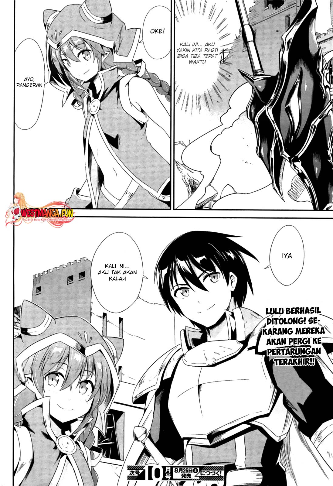 Sennen Sensou Aigis Eiyuu no Kizuna Chapter 16 Gambar 39