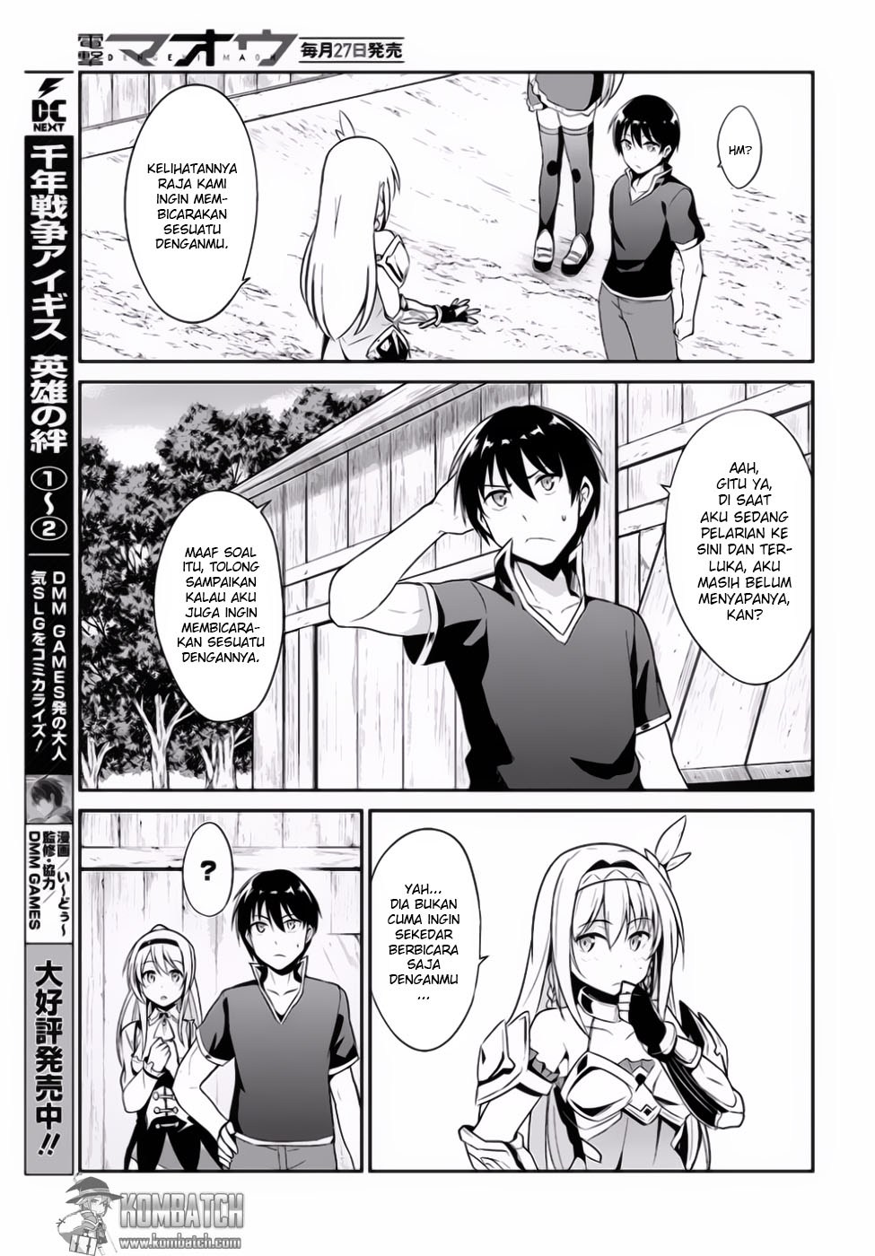 Sennen Sensou Aigis Eiyuu no Kizuna Chapter 14 Gambar 10