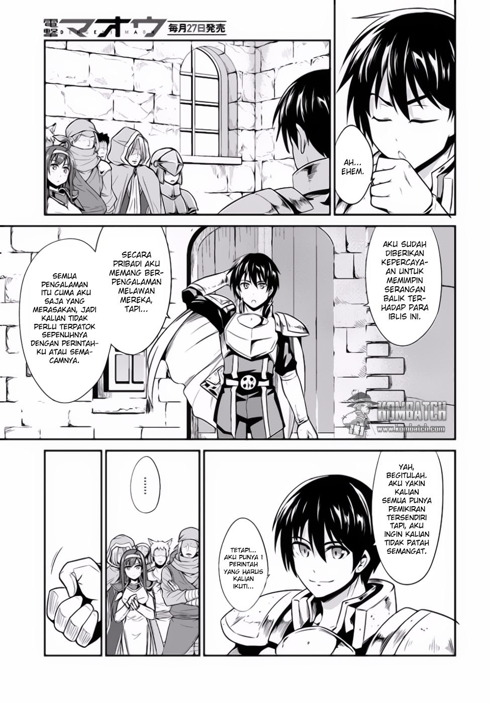 Sennen Sensou Aigis Eiyuu no Kizuna Chapter 14 Gambar 18
