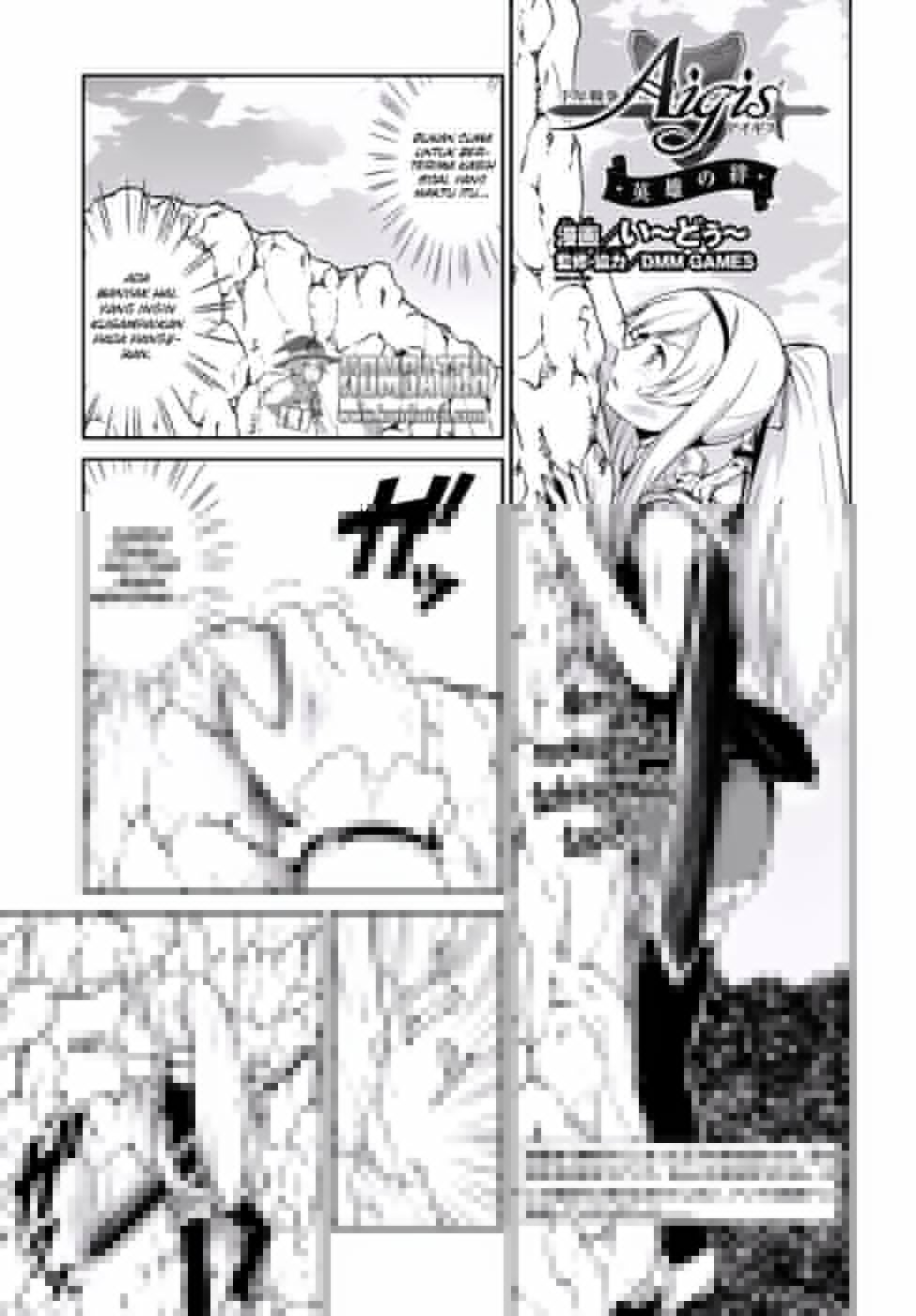 Baca Manga Sennen Sensou Aigis Eiyuu no Kizuna Chapter 13 Gambar 2