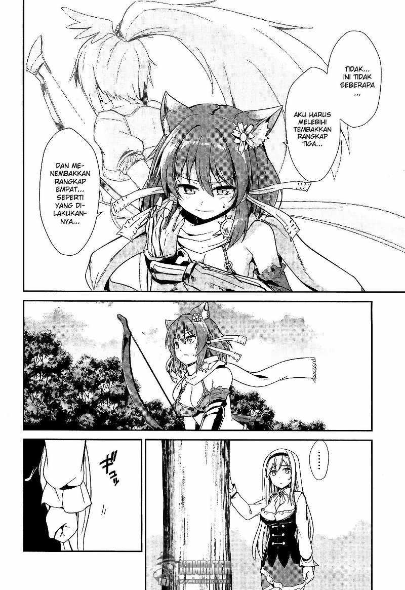 Sennen Sensou Aigis Eiyuu no Kizuna Chapter 11 Gambar 9