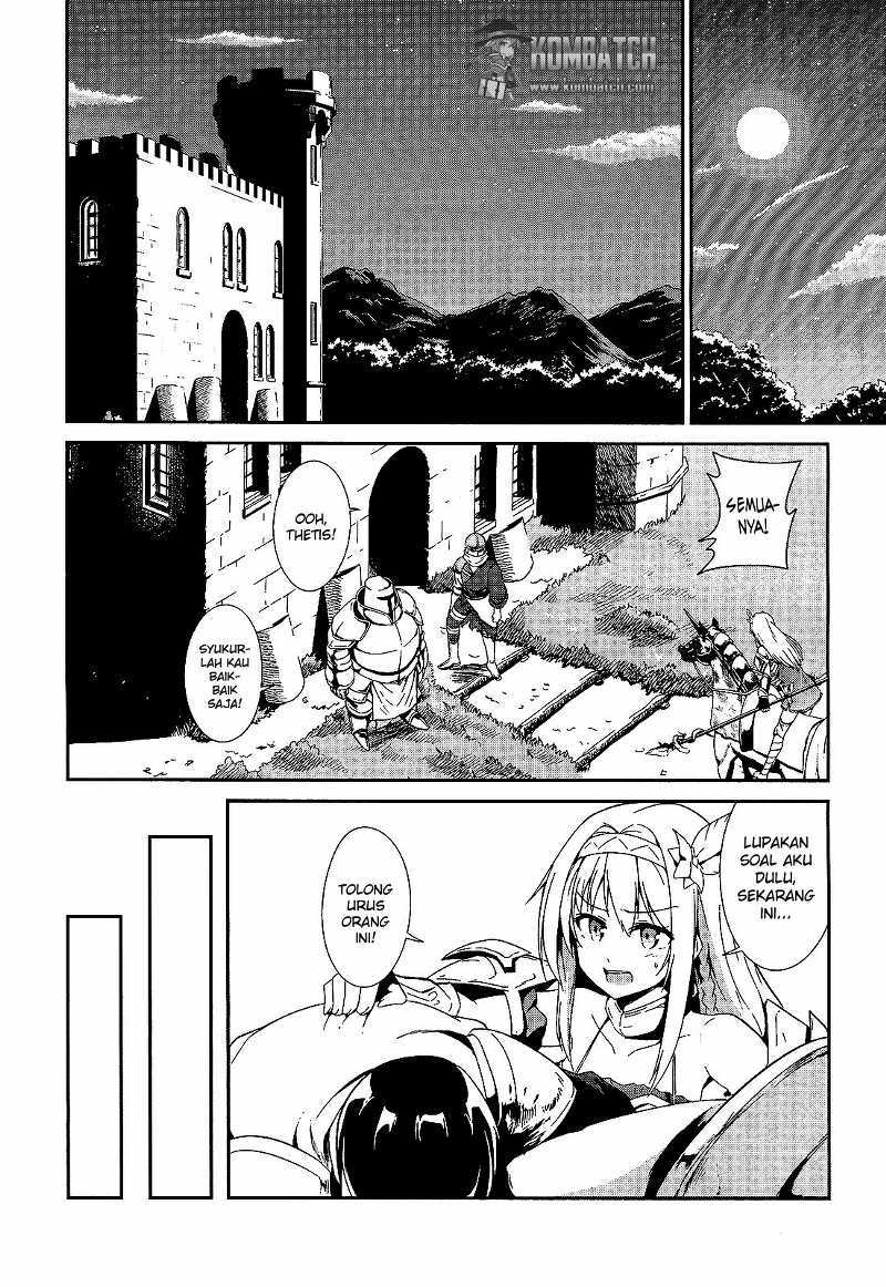 Sennen Sensou Aigis Eiyuu no Kizuna Chapter 10 Gambar 17