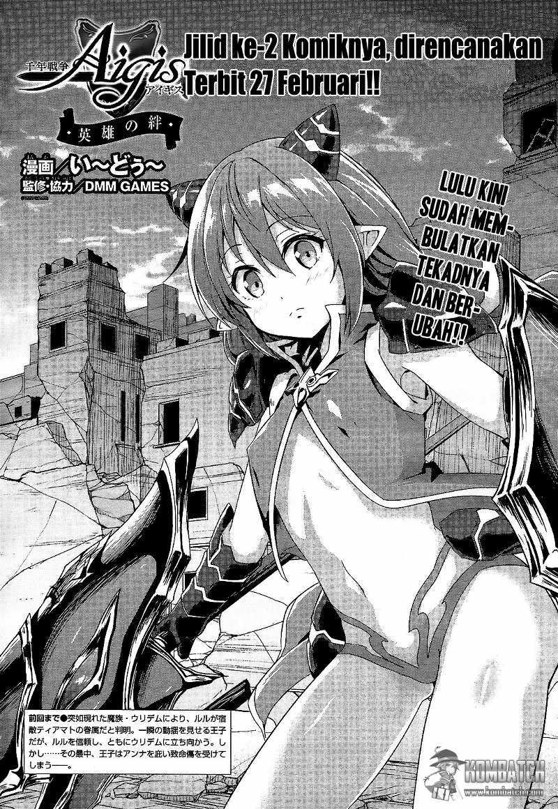 Baca Manga Sennen Sensou Aigis Eiyuu no Kizuna Chapter 10 Gambar 2