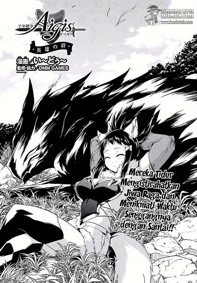 Baca Manga Sennen Sensou Aigis Eiyuu no Kizuna Chapter 09 Gambar 2