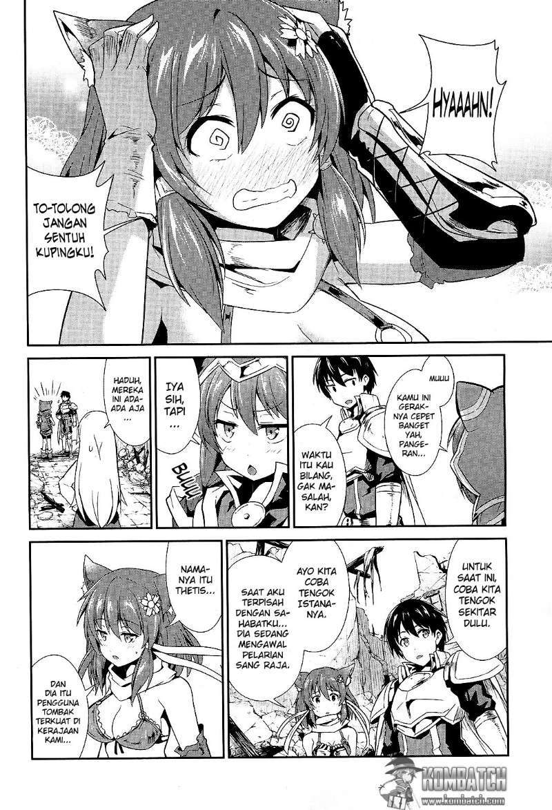 Sennen Sensou Aigis Eiyuu no Kizuna Chapter 07 Gambar 17