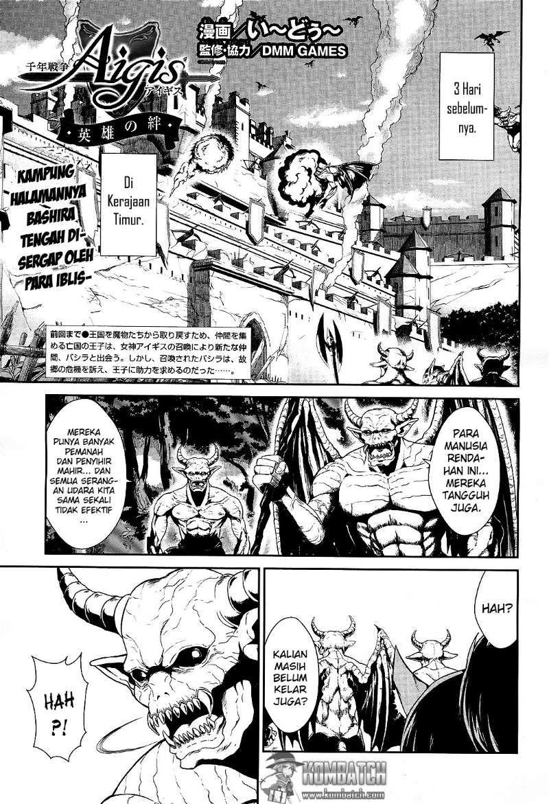 Baca Manga Sennen Sensou Aigis Eiyuu no Kizuna Chapter 07 Gambar 2