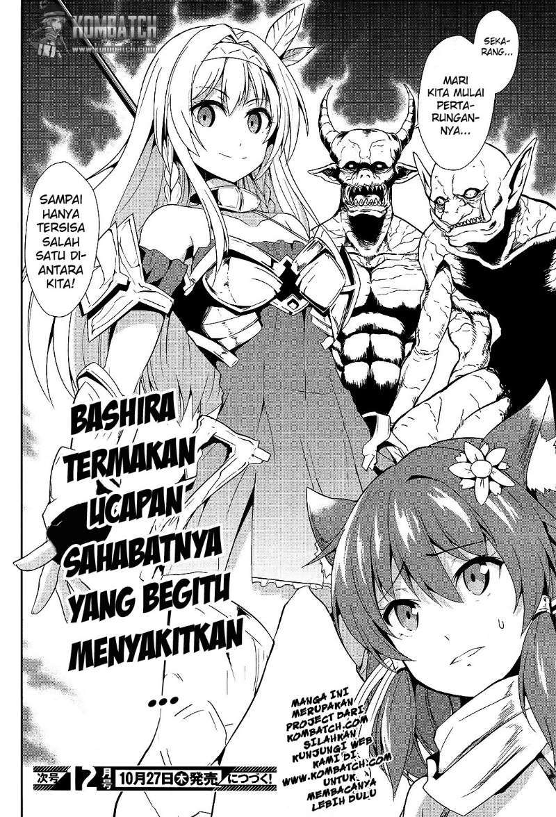 Sennen Sensou Aigis Eiyuu no Kizuna Chapter 07 Gambar 32