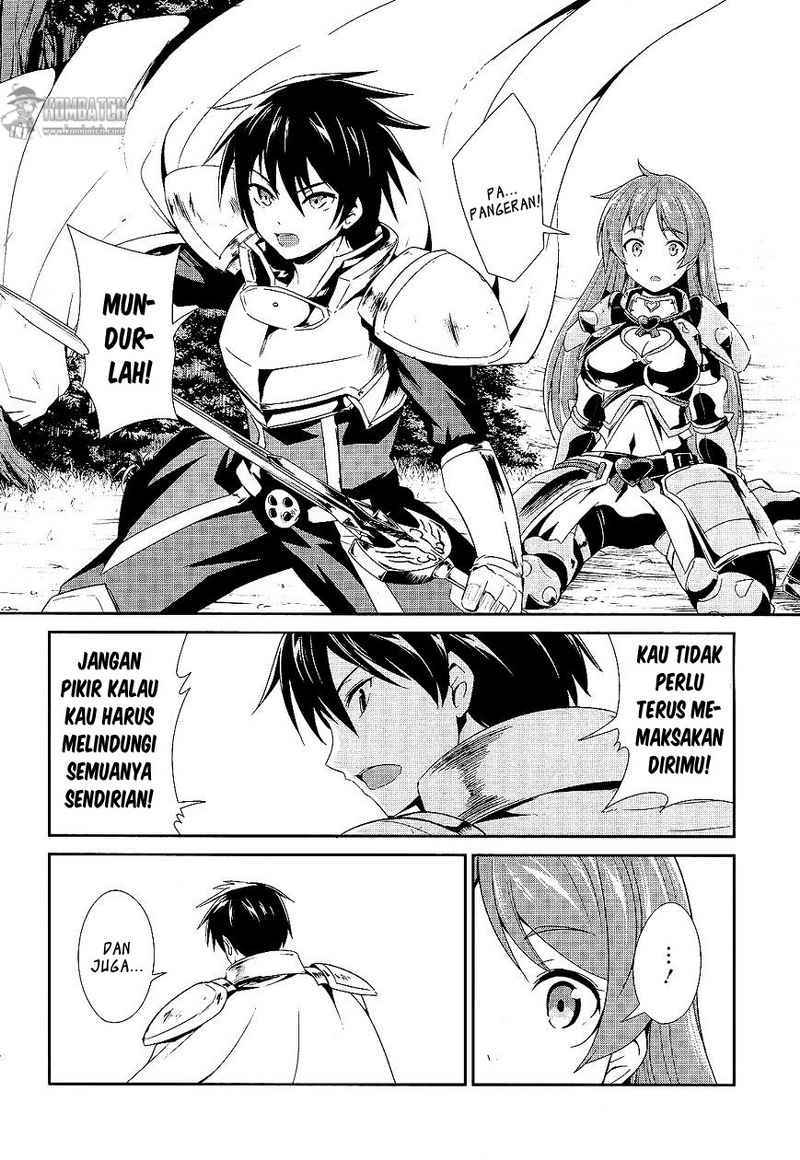 Sennen Sensou Aigis Eiyuu no Kizuna Chapter 04 Gambar 25