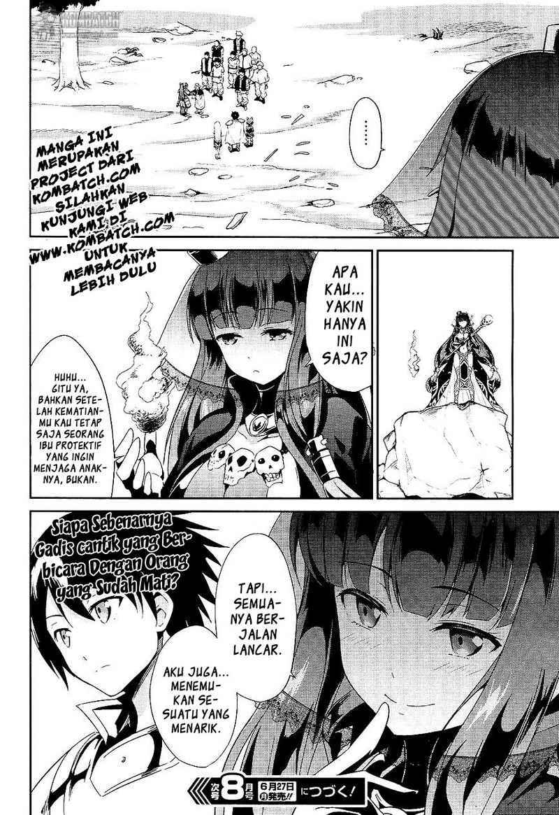 Sennen Sensou Aigis Eiyuu no Kizuna Chapter 04 Gambar 37