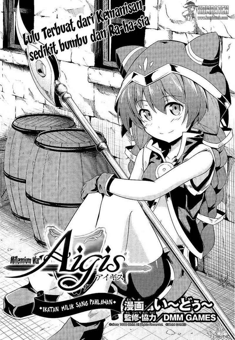 Sennen Sensou Aigis Eiyuu no Kizuna Chapter 03 Gambar 3