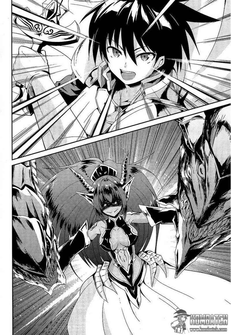 Sennen Sensou Aigis Eiyuu no Kizuna Chapter 01 Gambar 22