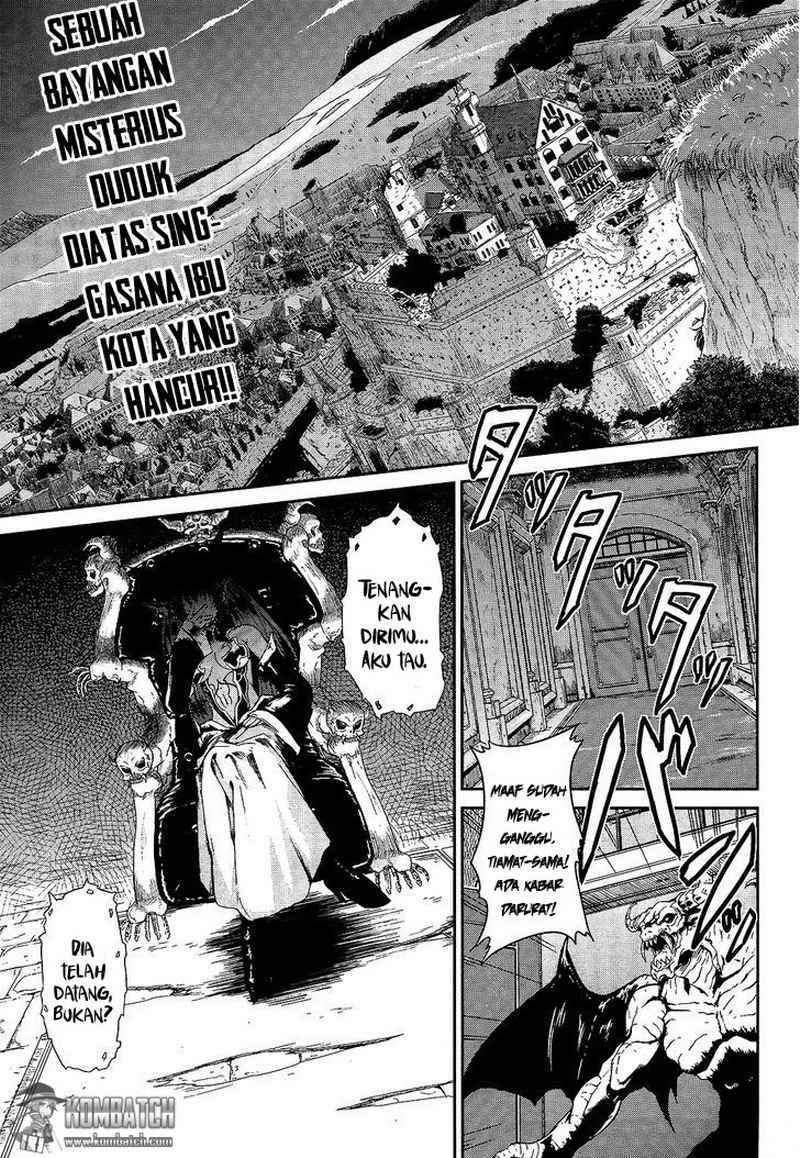 Sennen Sensou Aigis Eiyuu no Kizuna Chapter 01 Gambar 3