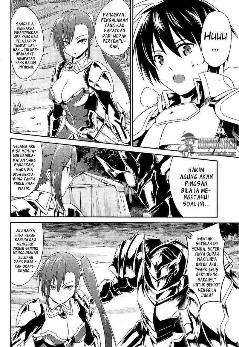 Sennen Sensou Aigis Eiyuu no Kizuna Chapter 01 Gambar 34