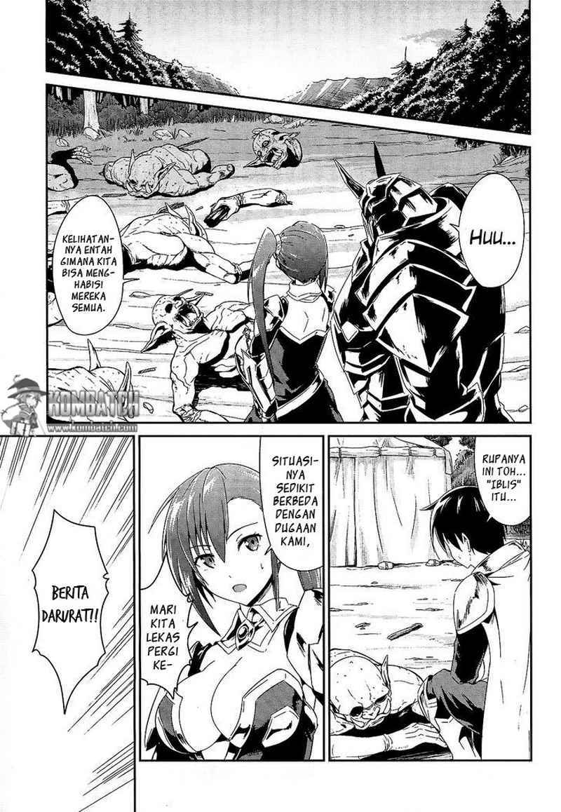 Sennen Sensou Aigis Eiyuu no Kizuna Chapter 01 Gambar 35