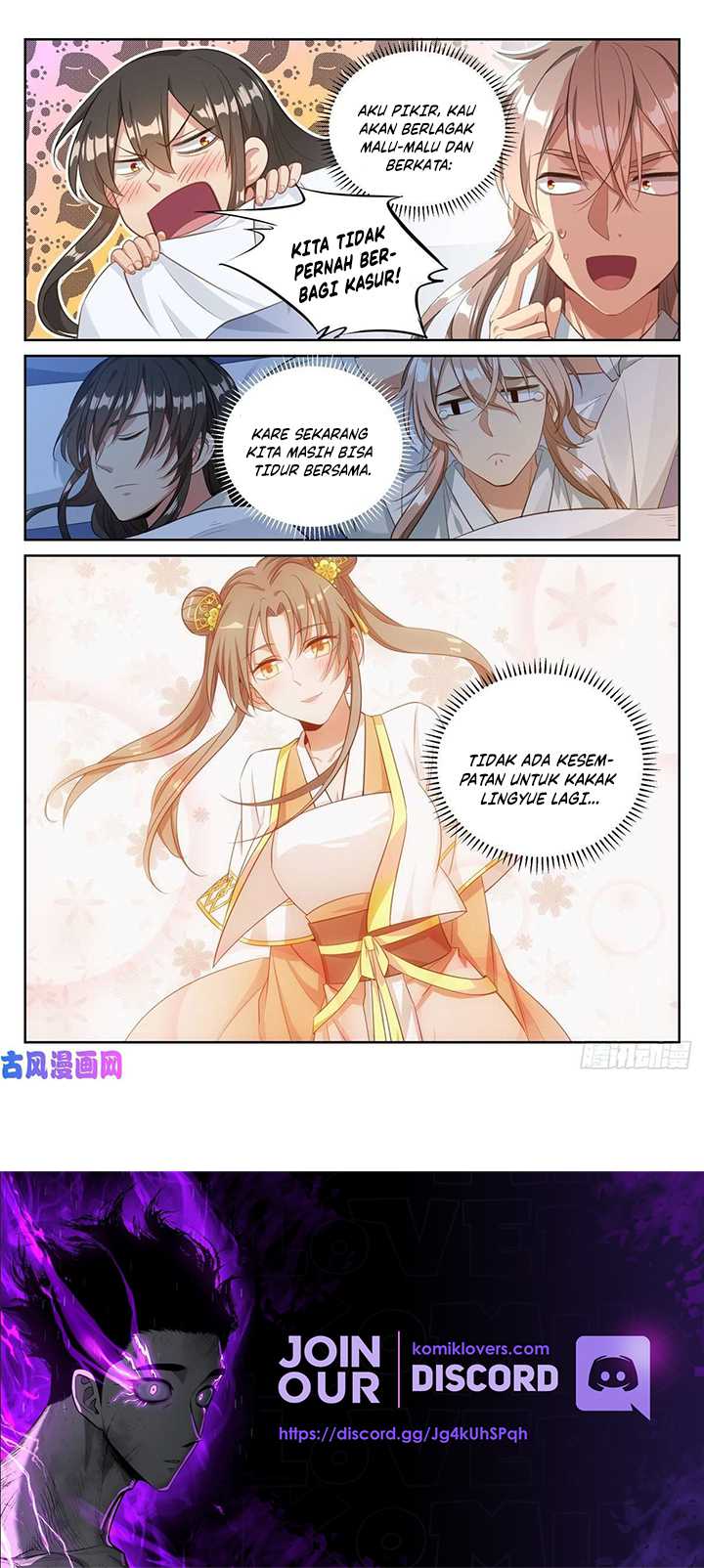 Nightwatcher Chapter 50 Gambar 16
