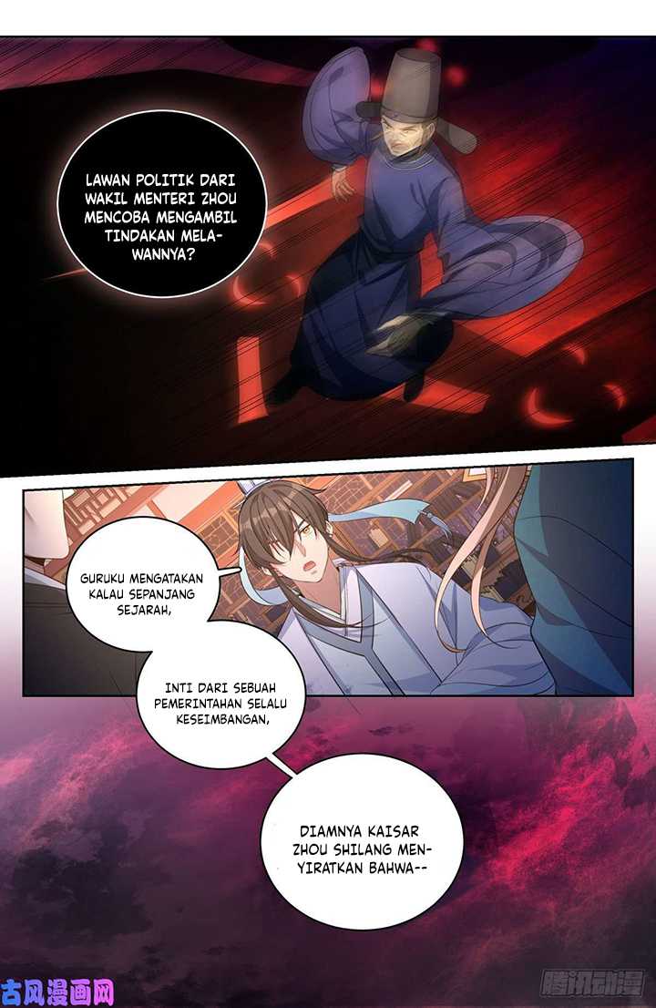 Nightwatcher Chapter 49 Gambar 5