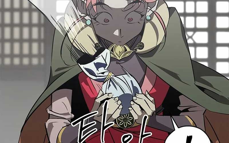 Martial Wild West Chapter 41 Gambar 66