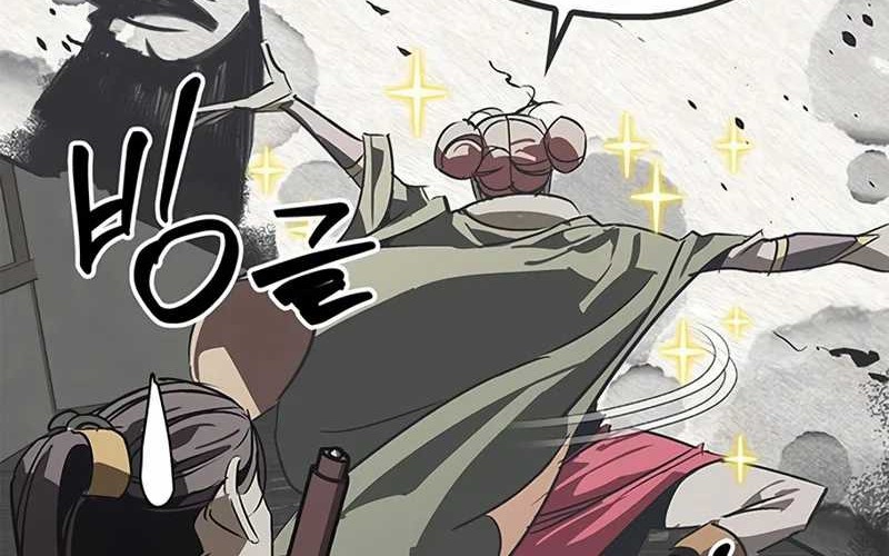 Martial Wild West Chapter 41 Gambar 80