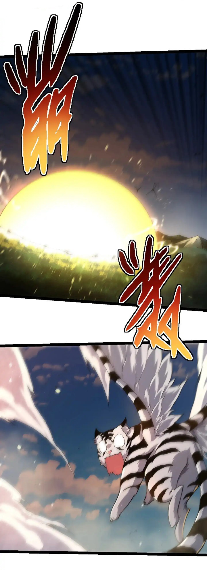 Evolution Begins With A Big Tree Chapter 258 Gambar 51