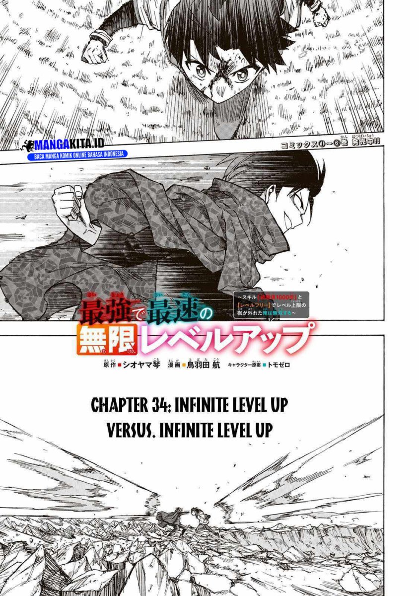Baca Manga Saikyou de Saisoku no Mugen Level Up Chapter 34 Gambar 2
