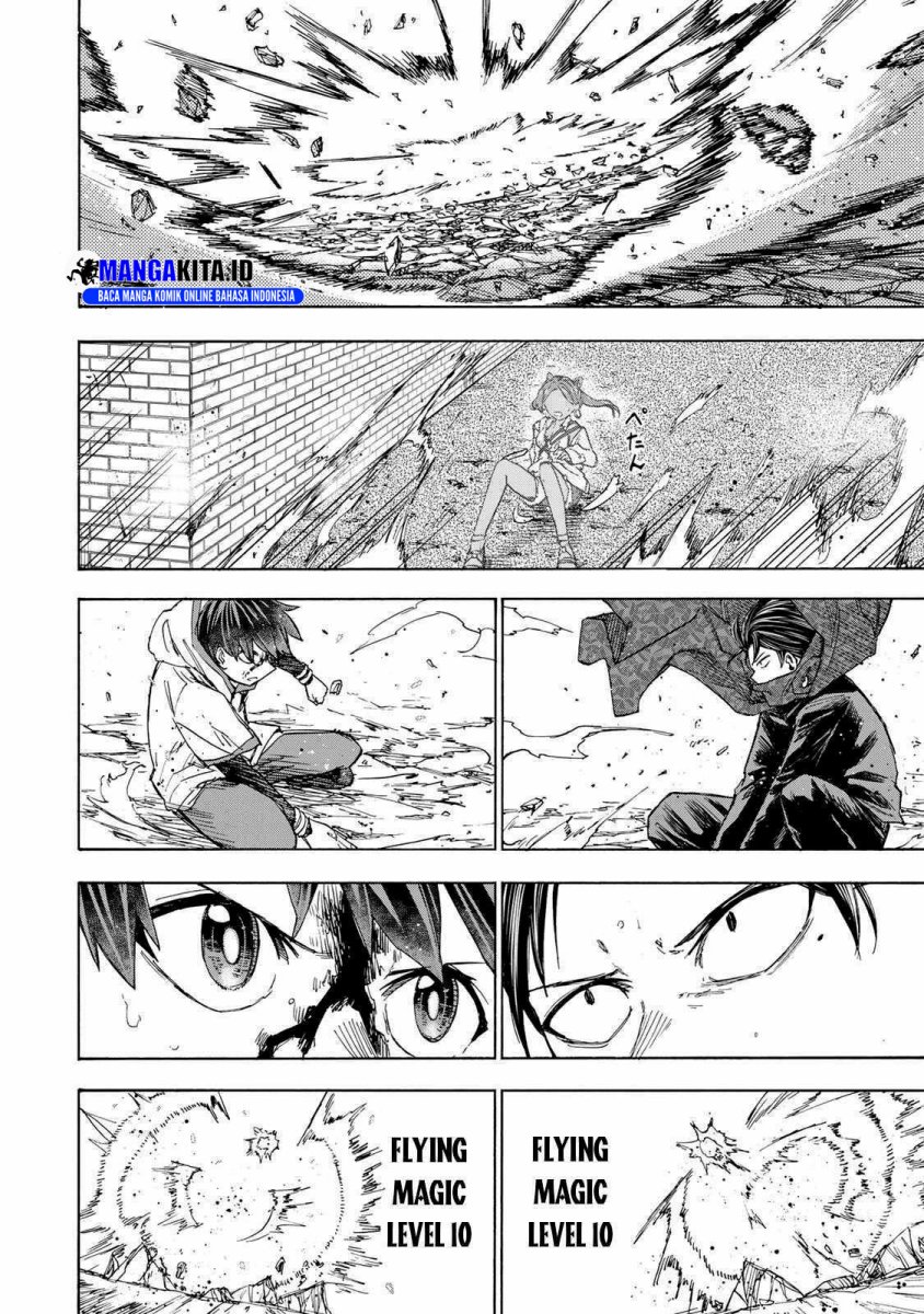Saikyou de Saisoku no Mugen Level Up Chapter 34 Gambar 3