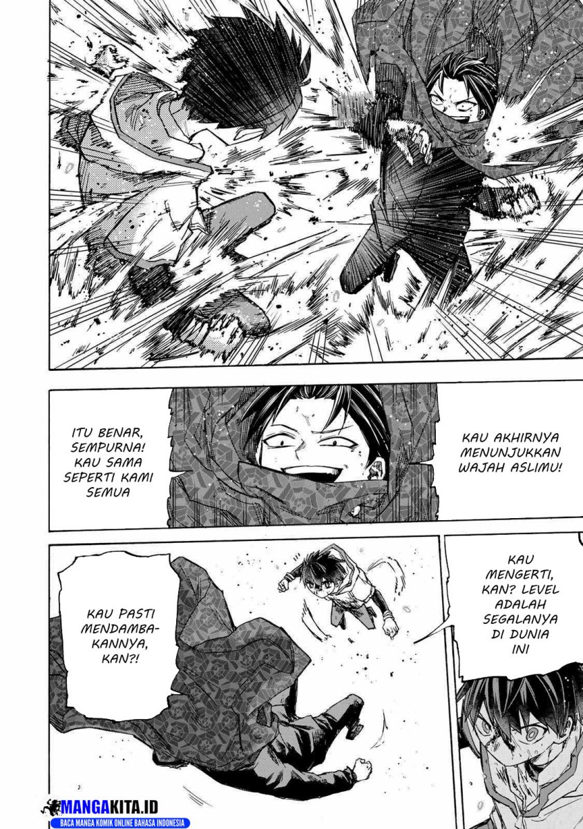Saikyou de Saisoku no Mugen Level Up Chapter 34 Gambar 5