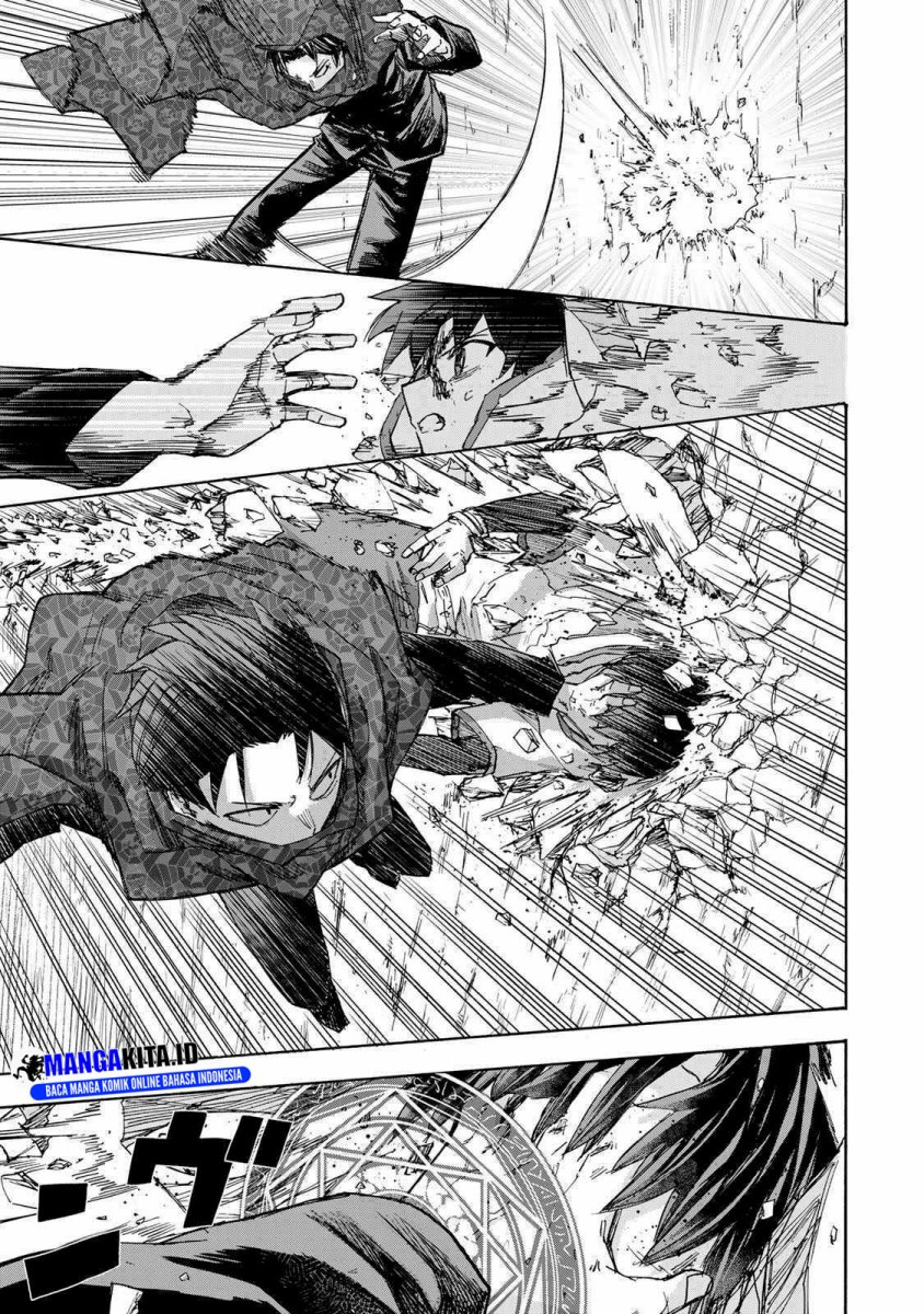 Saikyou de Saisoku no Mugen Level Up Chapter 34 Gambar 8