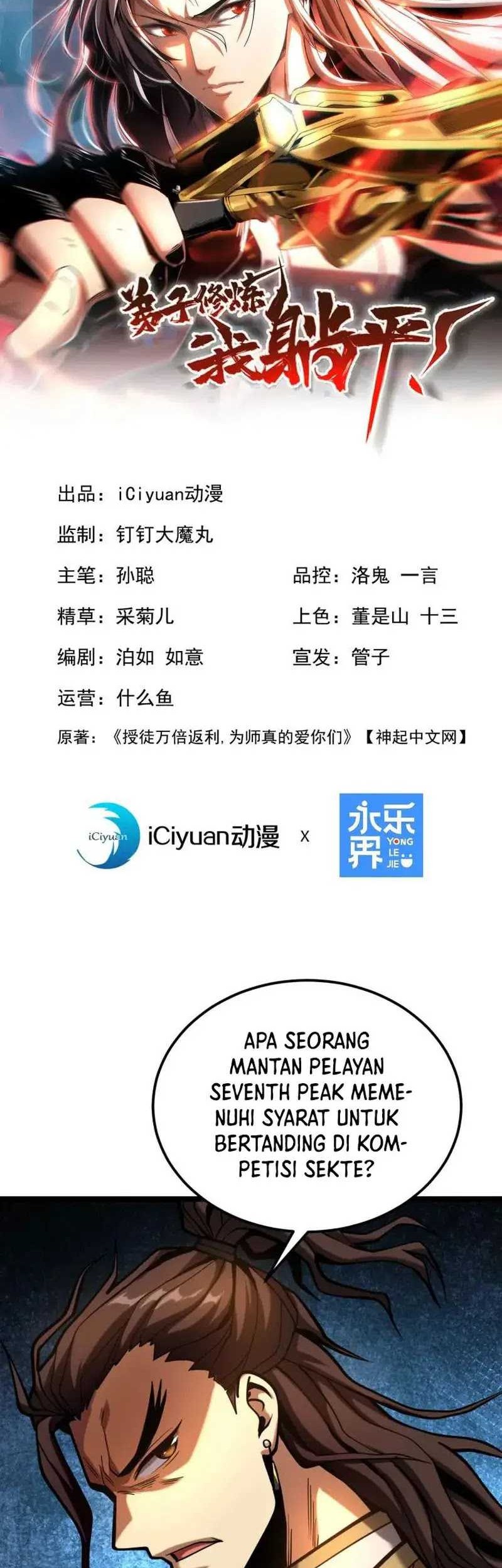 Baca Manhua My Disciples Cultivate, While I Slack Off! Chapter 35 Gambar 2