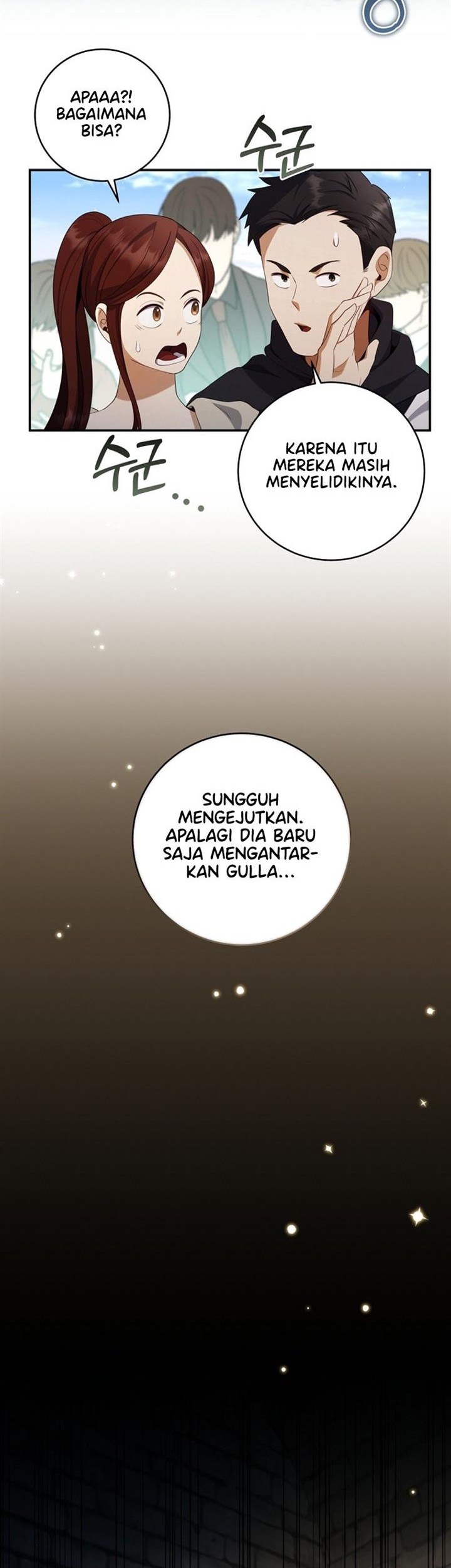 Baca Manhwa Margrave’s Bastard Son was The Emperor Chapter 36 Gambar 2